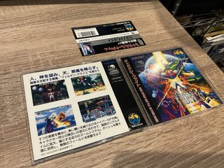 Galaxy Fight SNK Neo Geo CD JAP