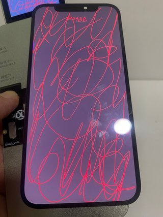 Pantalla iPhone 12 / 12 Pro Original