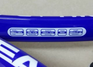 Head PCT Two (250 grs.)