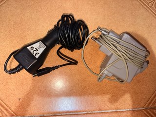 Cargador Nintendo 3DS