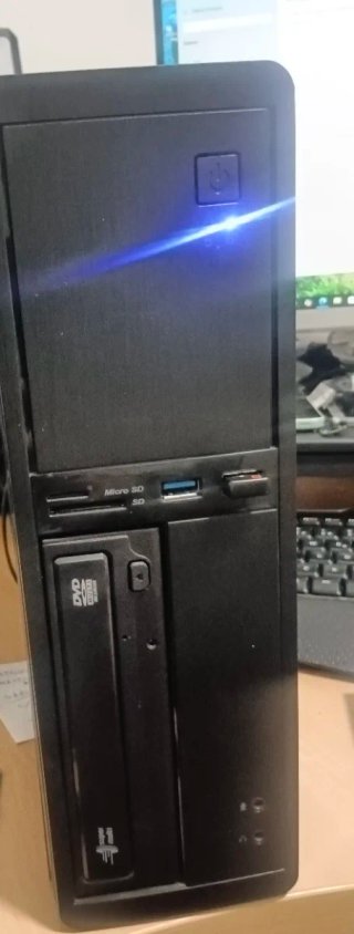 Torre PC Intel i3 10100 4GB RAM 256GB SSD
