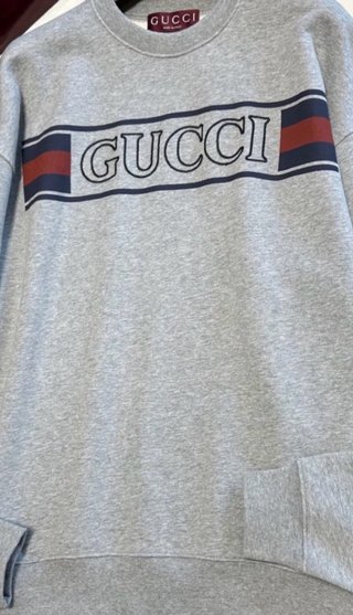 Sudadera Gucci Gris