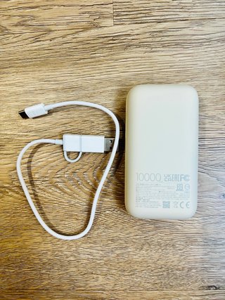 Xiaomi Power Bank 10000mAh 33W Pocket Pro