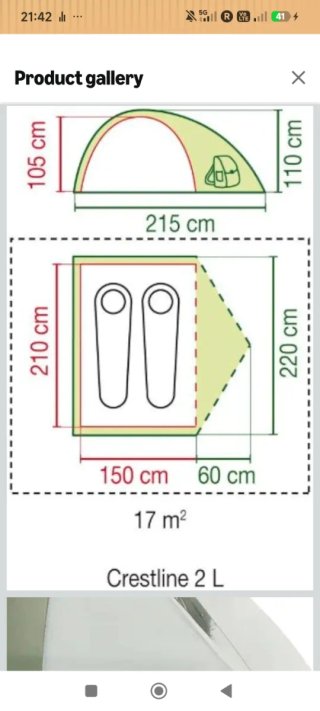 Tienda de campaña Coleman 2.8kg