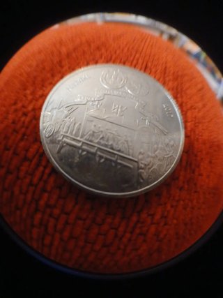 Moneda 5€ Portugal - Maria Bárbara de Bragança