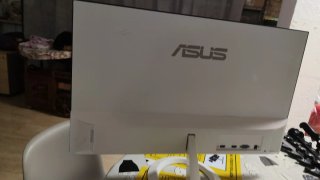 Monitor Asus Blanco