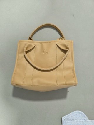 Bolso Natura Beige