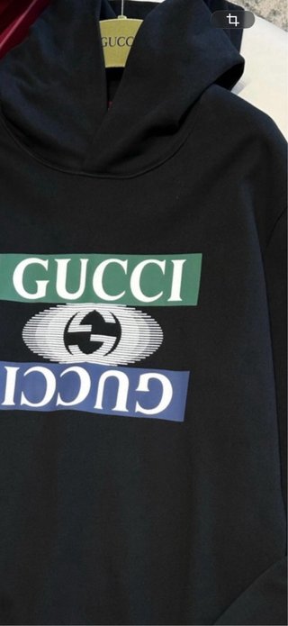 Sudadera Gucci Negra con Logo