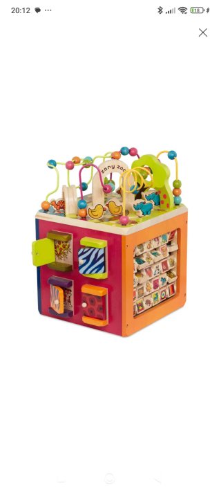 Cubo de actividades para bebé