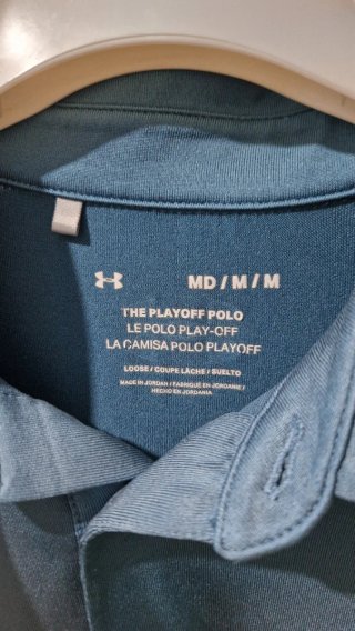 Camiseta the playoff Under Armour