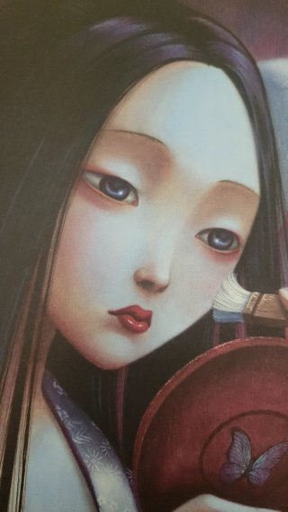 Madama Butterfly