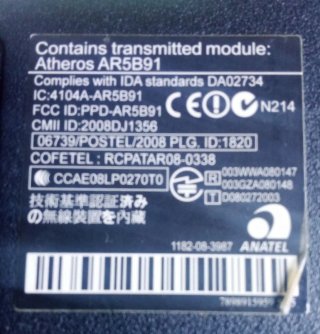Acer Aspire 5735Z - Per Ricambi