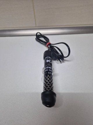 Acuario Aquatlantis 20L con calentador