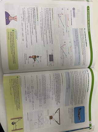 Fisica y quimica 1 de bachillerato
