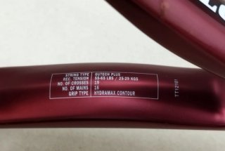 Dunlop Inferno 110 (250 grs.)
