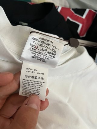 Camiseta BAPE Blanca