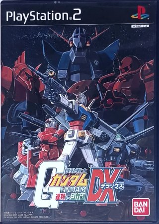 Collezione 10 giochi Gundam PS2 JAP + 1 Extra