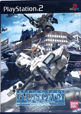 Collezione 10 giochi Gundam PS2 JAP + 1 Extra