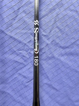 Carrete de pesca YUMOSHI 12 Series