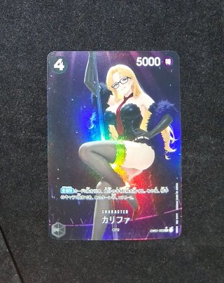 Carta Waifu Califia