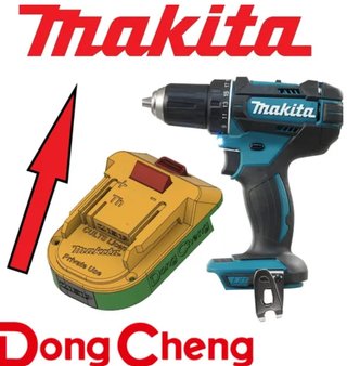 Adaptador makita-dong cheng