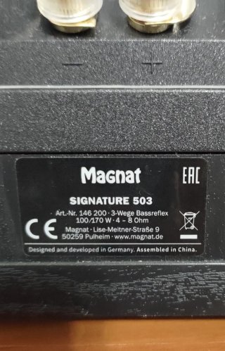 Cadena Hi-Fi YAMAHA + Altavoces MAGNAT