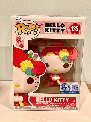 Funko Pop! Hello Kitty 135