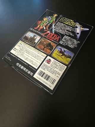 Zelda Ocarina of Time N64 Giapponese
