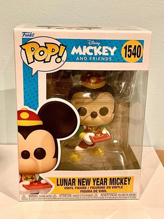 Funko Pop! Mickey Lunar New Year 1540