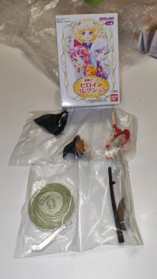 Majokko Collection Toei Animation Bandai