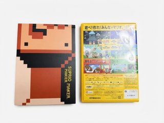 Super Mario Maker (artbook) JAP