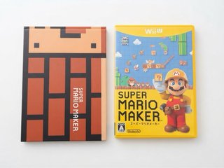 Super Mario Maker (artbook) JAP