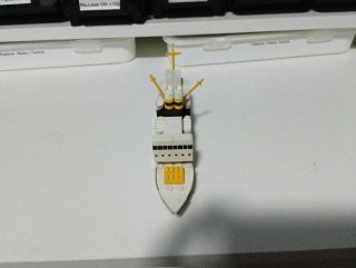 Modelo de Tente, Buque Mercurio (Crucero)
