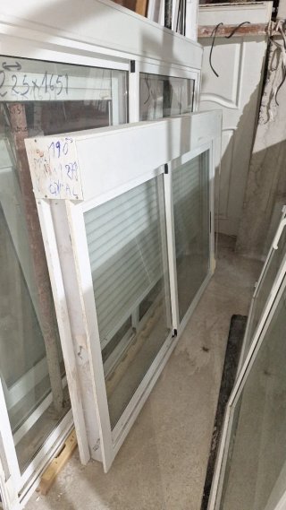 Ventana aluminio doble cristal 190x127