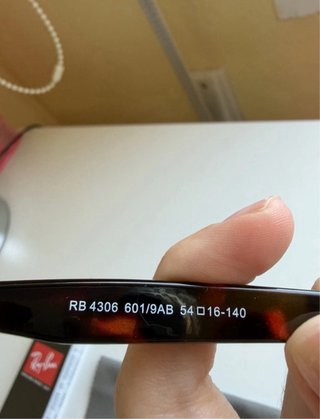 Gafas Ray-Ban RB4306 Leopardo