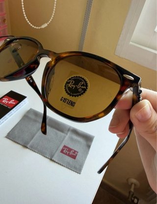 Gafas Ray-Ban RB4306 Leopardo