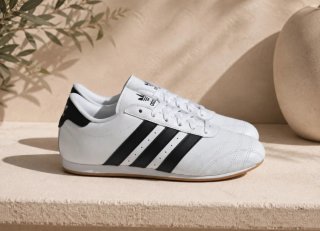 Zapatillas Adidas