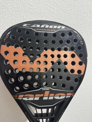 Pala Varlion Cañón reparada