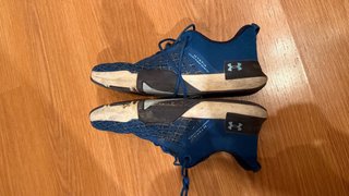 Under Armour TriBase Reign 5 – Cross Training