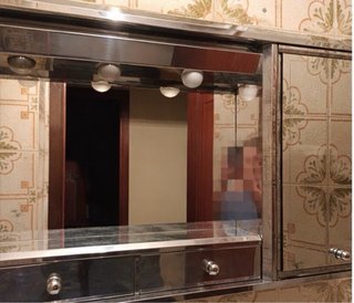 Mueble Baño Vintage Cristal Metal Madera