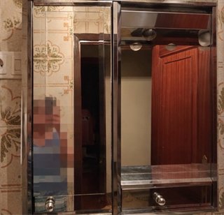 Mueble Baño Vintage Cristal Metal Madera
