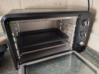 Horno Tostador Moulinex 45L
