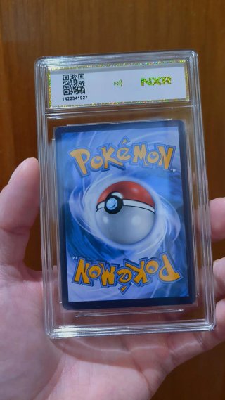 Carta Pokémon Espethra 131/128 AR NXR 10