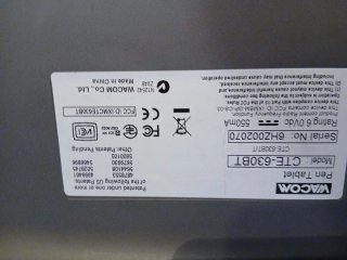 Tableta Gráfica Wacom