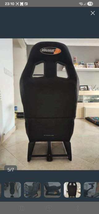 Playseat plegable