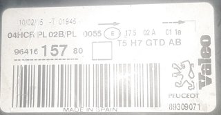 Faro Izquierdo Peugeot 307