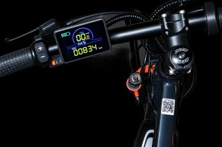 Bicicleta Eléctrica Emotorad EMX