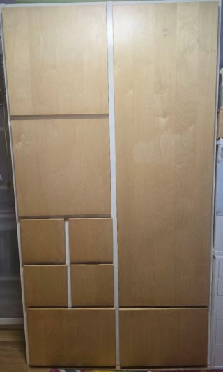 Armadio Ikea modello Rakken