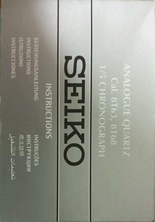 Seiko Analogue Quartz Chronograph Sólo el libro