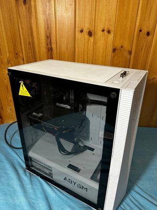 URGE!Pack Gaming PC + Monitor